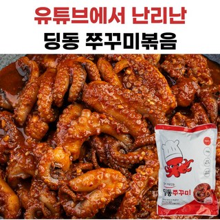 서민갑부 딩동쭈꾸미 매운맛쭈꾸미볶음, 2개, 500g