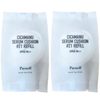 파넬 시카마누 세럼 쿠션 15g(SPF45) 리필, 본품21호, 2개