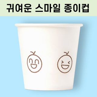 컵이야 천연펄프 184ml 종이컵 1000개, 1세트