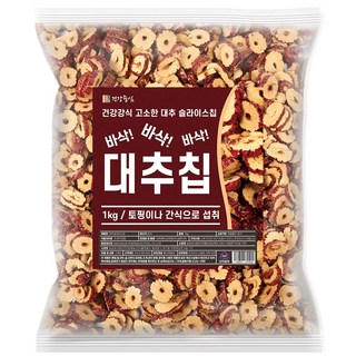 건강중심 말린 대추칩 슬라이스, 1개, 1kg