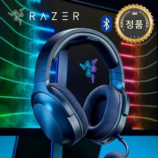 레이저 Barracuda X Plus 헤드셋, RZ04-0443(0100-R3M1), BLACK 블랙