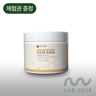 아크로케어 클리어밤 300ml