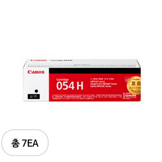 캐논 정품토너 CRG-054H