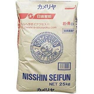 Nissin Powder 일본직구 상업용 닛신 밀가루 빵용 강력 25kg, 사이즈