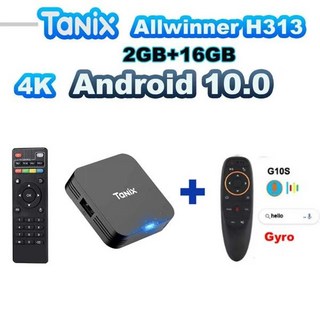 Tanix TX1 안드로이드 셋탑