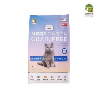 헤어볼컨트롤 7kg, 헤어볼, 1개