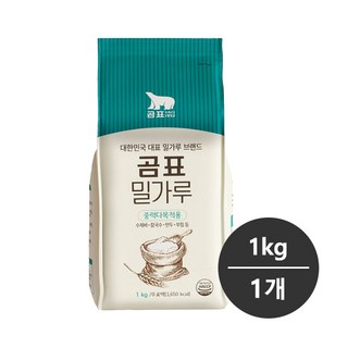 곰표 밀가루 1kg의 주요 특징