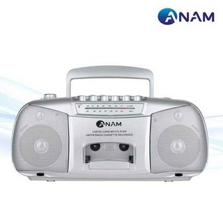 아남 카세트 붐박스 PA-711
