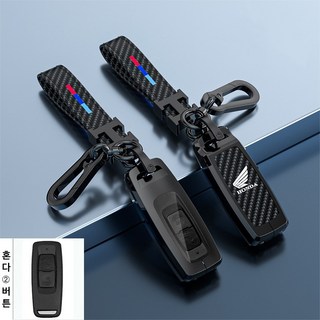 혼다 키 케이스 블랙 B