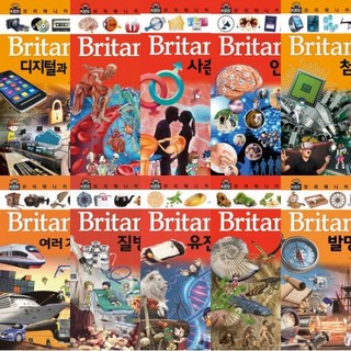 브리태니커 만화 백과 41-50권 세트