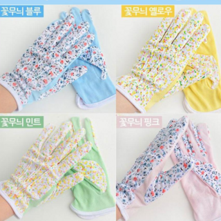 꽃무늬 면 장갑 간절기&겨울 운전장갑