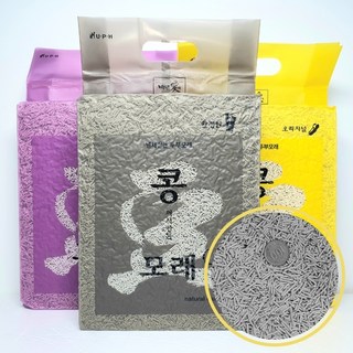 고양이 두부모래 극세입자 1.2mm 가는입자 콩모래 활성탄숯, 2.5kg, 1개