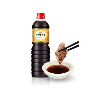 4. 참소당 유자폰쯔..