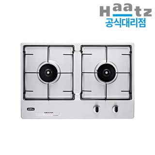 하츠 HGR-2040SDB, LNG