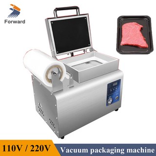 진공기 식품 진공 포장 기계 110V 220V 밀봉 120 240 출력, 194X275MM, 1개