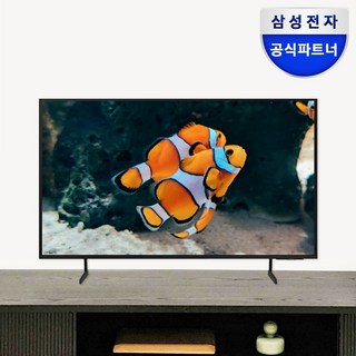 삼성전자 UHD TV 스마트 사이니지 TV BED-H UHD 4K LEDTV [오제 상품평이벤트] 에너지효율 1등급, LH55BEDH, 방문설치, 스탠드형, 55인치