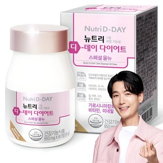 뉴트리디데이 다이어트 스페셜 올뉴, 60정, 1개