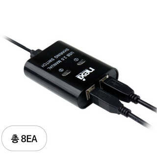 넥시 USB 스위치 선택기 2:1, NX-U221S