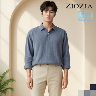 지오지아 루즈핏 린넨 블랜드 긴팔 셔츠 (ABC2WC1103) 1750284