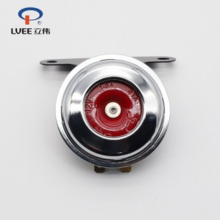 LVEE DL70 시리즈 오토바이 경적 범용 방수 전기 12V 105db 스쿠터 소리, 11) DL70016, 1개