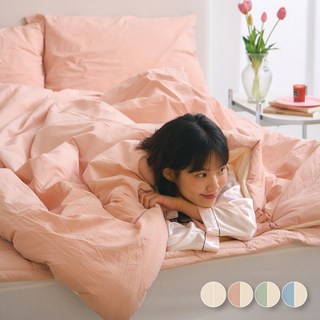 6. [SET] 코코..
