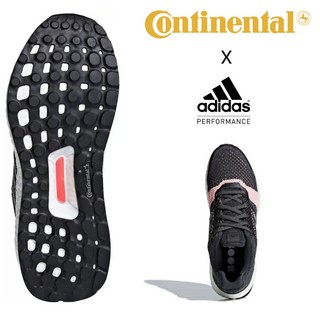 2. [아디다스 정품..