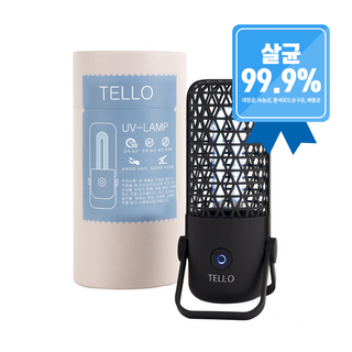 텔로 UV LED 살균기 미니 자외선 소독기 휴대용 침대 침구류 진드기 빈대 멸균기 TUV10 상품 이미지