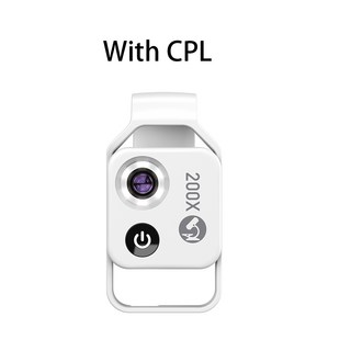 APEXEL 200X 배율 현미경 렌즈 CPL 모바일 LED 라이트 마이크로 포켓 아이폰 삼성 모든 스마트폰용, 1개, 01 White with CPL