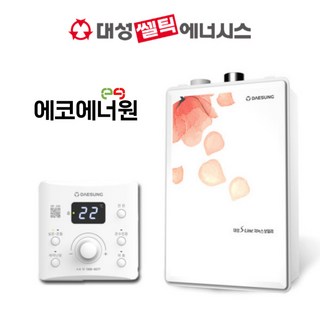 [김해 창원 부산 경남 보일러설치] 대성 썰틱 일반저녹스보일러 DNB-13S 교체, DNB-13S(26평형미만)
