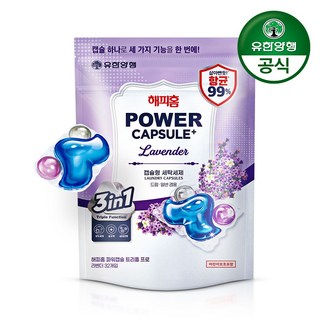 해피홈 파워캡슐 트리플프로 라벤더향 세탁세제, 32개입, 1개