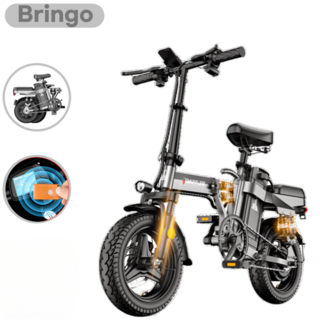 5. 브링고 접이식 ..