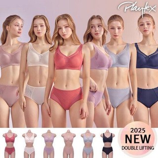 플레이텍스 더블리프팅 컴포트 6세트