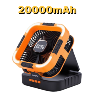 SUNZO 20000mAh 휴대용 무선 캠핑 선풍기 야외용 접이식 LED 태양광 선풍기, 20000mAh 태양열 선풍기