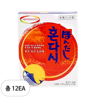 혼다시 조미료, 120g, 12개