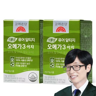 고려은단 식물성 퓨어 알티지 오메가3 이지, 60정, 2개
