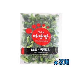 마당발 냉동 브로컬리, 3개, 1kg