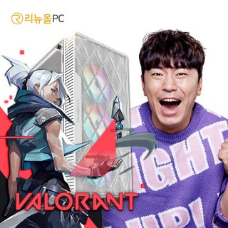 (50대 한정) i5 조립 게이밍PC 롤 오버워치 발로란트 피파4 로블록스 컴퓨터 던파 데스크탑 본체, 화이트, DTASIT912U, 240GB, 8GB, Free DOS