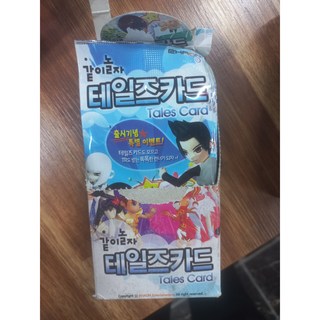 테일즈런너 TCG 1기 (같이놀자 테일즈 카드) 한글판 (1개 주문시 1팩씩 갑니다), 1개