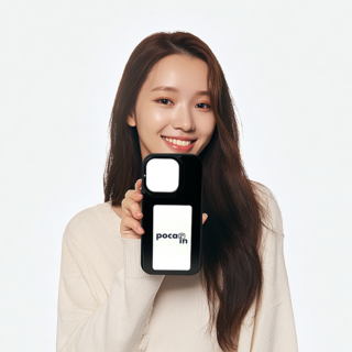 [poca-in] NFC 스마트폰 케이스 전자잉크 DIY 나만의 핸드폰 케이스