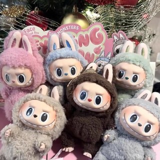 [빠른배송] 팝마트 라부부 1세대 마카롱시리즈 키링인형, 토피, 17cm