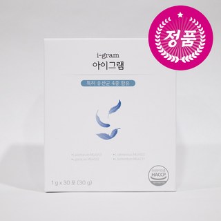 약사 한의사가 개발한 아이하이 아이그램 30포, 1박스, 30회분
