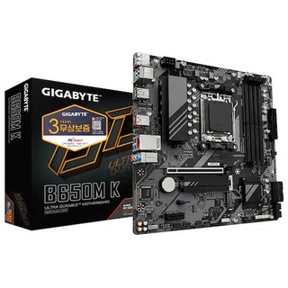 GIGABYTE B650M K 피씨디렉트, *GIGABYTE B650M K 피씨디렉트*