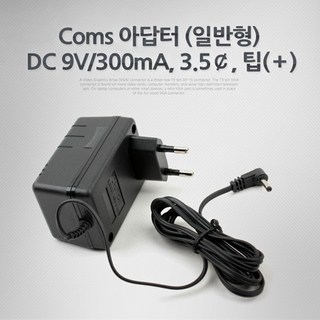 Coms 아답터