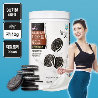 뉴핏 뉴트리 다이어트 단백질 쉐이크 쿠키앤크림맛, 750g, 1개