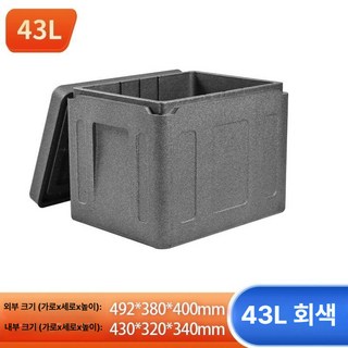 압축 스티로폼 아이스박스 방수 배달통