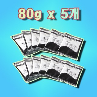 발열팩 사용 모습