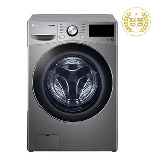 LG 트롬 드럼세탁기 F15SQAP