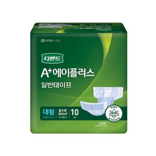 디펜드 겉기저귀 매직수퍼 대형 80매 10X8, 10개
