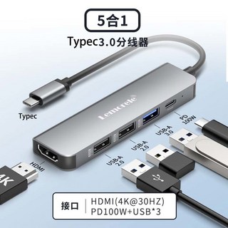 USB C 허브 기가비트 독 스테이션 Type, 10 5in1 TypeC HD PD100W USB3 0