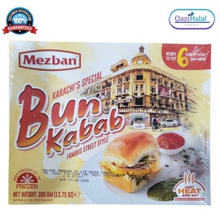 Mezban Karachi Special Bun Kabab 390g 메즈반 카라치 스페셜 분 케밥 390g, 6개